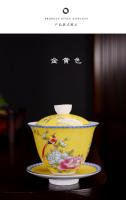 Juego de té de kung fu de cerámica chapado en oro pintado a mano con flores pintadas en polvo Dehua, cuenco de tres piezas, cuenco cubierto de esmalte - details 9