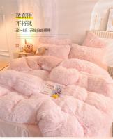 Juego de ropa de cama de lujo, edredón de terciopelo de visón Kawaii, con sábanas, individual y doble, color rosa cálido, para Otoño e Invierno - details 1