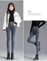 Jeans Estilosos de Cintura Alta y Elástica Pantalones de Lápiz de Moda para Mujeres con Botón - details 13