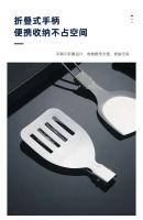 Utensilios de cocina portátiles para picnic de acero inoxidable 304, sartenes, ollas, villas plegables para acampar al aire libre - details 3