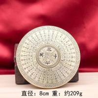 Shallow Zhu multicírculo giratorio de latón macizo Feng Shui Bagua ornamento Tai Chi Zhouyi brújula mango mini - details 11
