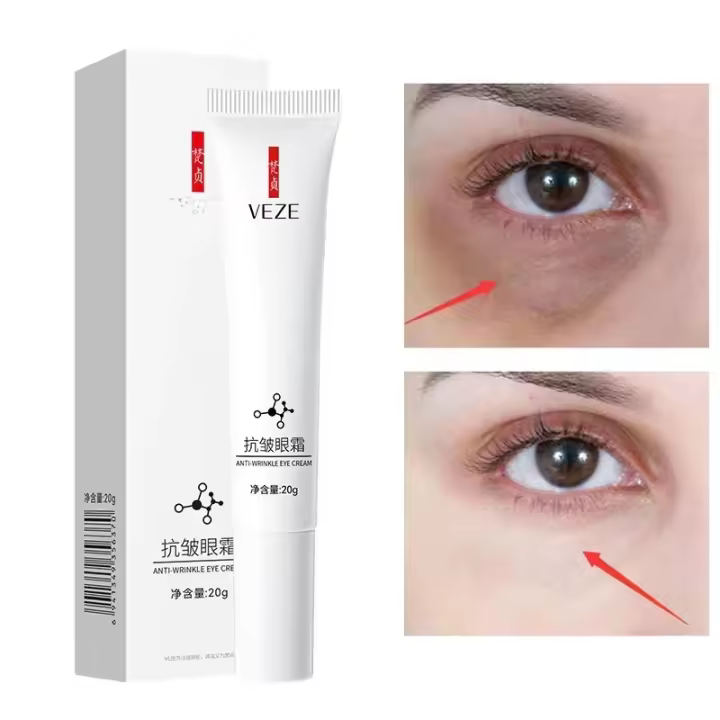 Crema para los Ojos Nicotinamida Elimina Ojeras y Bolsas con Ácido Hidratante - 1