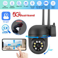 Cámara de Seguridad KEPEAK 5G de Doble Banda Visión de 360°, Captura HD 1080p, Detección de Movimiento, Visión Nocturna, Zoom 5X, Audio Bidireccional Ideal para Seguridad Externa y Interna - details 0