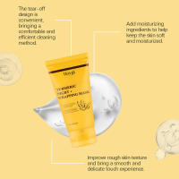 Mascarilla facial de colágeno de cúrcuma desprendible que nutre, hidrata, cuida y levanta firmemente suavemente - details 8
