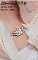 Reloj de cuarzo casual con pulsera cuadrada para mujer - details 2