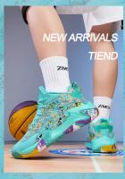 Zapatillas De baloncesto transpirables y cómodas para hombre, zapatillas deportivas De entrenamiento atléticas, Tendencia 2025 - details 6