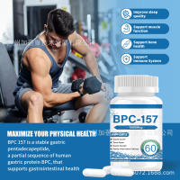 BPC-157 Cápsulas Vegan BPC-157 Cápsulas Entrenamiento Restaura y Apoya los Músculos - details 0