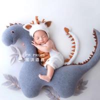 Foto de Bebé Recién Nacido Tela de Algodón Retro para Diapers, Sombreros, Almohadas, Accesorios de Recién Nacido, Falda Ense, Dinosaurio Mamuruko - details 1