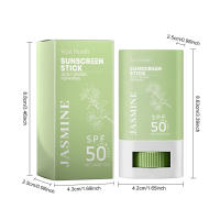 Crema de protección solar Factor SPF50, peso ligero, Control de aceite, hidratante de larga duración, sin brillo, protección solar UV, loción de protección solar facial - details 0