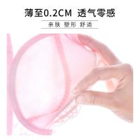 Seduce con Encaje y Látex Top de Lencería de Talla Grande con Hilo Interior - details 32