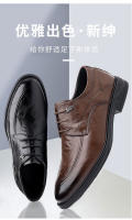 Zapatos de cuero auténtico británico Zapatos de negocios elegantes con cordones - details 3