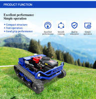 Corte súper rápido Cortacésped con control remoto Corte todo terreno Robot de corte sobre orugas Operación remota de 1000 m Pequeño cortacésped con control remoto para uso doméstico - details 3