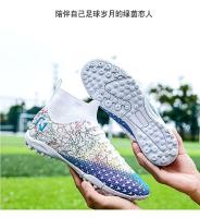 Tacos antideslizantes para niños, niños, niñas, empresa de entrenamiento de alta calidad, pista de tierra y campo de fútbol al aire libre, deportes - details 5