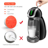 Taza de Filtro de Acero Inoxidable Reutilizable i Cafilas para Máquina de Café Nescafe Crema Maker Apto para Dolce Gusto Hecho en China - details 12