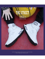 Zapatillas de baloncesto antideslizantes para niños y jóvenes, zapatos de tenis deportivos cómodos para la calle al aire libre, a la moda - details 3