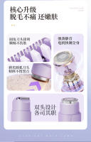 Depiladora digital, afeitadora de doble cabezal para mujeres, recortadora, afeitado eléctrico, removedor de pelo para mujeres - details 1