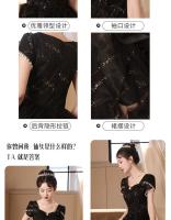 Vestido de Banquete Nocturno de Lujo Ligero Estilo Francés de Alta Gama Moda Femenina 2025 - details 6