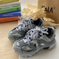 Zapatillas Deportivas para Hombres Diseño de Marca Nuevo, Zapatos Gruesos a la Moda, Adecuados para Papá, Mujer, Niñas y Niños - details 7