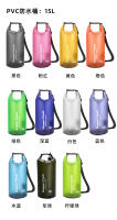 Accesorios de Barco de Ocio Bolsa de Playa Impermeable de PVC Bolsa Deportiva al Aire Libre Translúcida - details 20