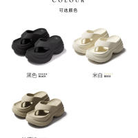 Chanclas de suela gruesa que aumentan la altura para mujer, nuevas sandalias de playa antideslizantes para uso exterior, modelos de mujer - details 5