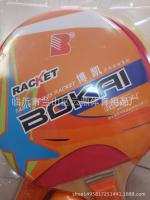 Raqueta de Ping Pong para Niños Raqueta Cruzada Recta Equipo de Deportes y Exteriores para Entrenamiento en la Escuela Secundaria - details 31