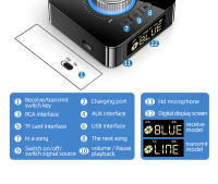 Receptor transmisor de Audio con Bluetooth, pantalla LED de M5, 3,5mm, AUX, R/L, RCA, TF/u-disk, adaptador inalámbrico estéreo, Control IR con micrófono - details 5