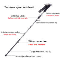 Bastones de escalada telescópicos plegables para exteriores, bastón nórdico ultraligero para ancianos, 5 secciones - details 2