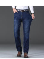 Jeans Casuales de Negocios para Hombres en Primavera y Otoño Pantalones Rectos de Alta Calidad con Elástico Ligero - details 1