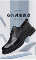 Primera capa de cuero de vaca zapatos de cuero de negocios de la moda masculina de primavera y la comodidad de la cabeza grande de cuero de gama alta boda novio zapatos - details 1