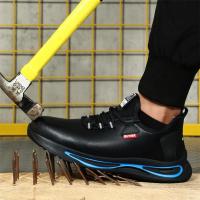 Zapatos de trabajo de seguridad con aislamiento de 6KV para hombres y mujeres, zapatos de cuero negros impermeables, zapatos de cocina antideslizantes, botas indestructibles - details 34