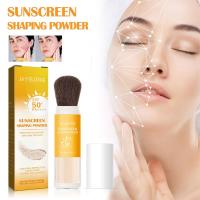 Polvo de Setting de Alta Gama de Mineral SPF 50+ Polvo Suelto para Control de Aceite - details 4
