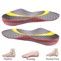 EiD-plantillas ortopédicas para corrección de pies, cuidado del pie, soporte para arco plano, plantillas deportivas, almohadillas para zapatos, unisex - details 17