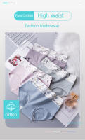 High Waist Women Panties Breathable Cotton Underwear Lovely Print Girls Briefs Soft Ladies Underpants Slimming Female Lingerie - details 4
