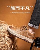 Cuero de vaca versátil deportes cálidos zapatos casuales hombres - details 0