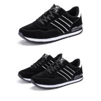 Zapatillas de Hombre de Cuero Deportivo Zapatos de Correr Antideslizantes Cómodas y Transpirables - details 19
