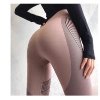Pantalones de Fitness para mujer, pantalones de Yoga elásticos y ajustados, levantamiento de glúteos de melocotón, cintura alta, sujeción del vientre, secado rápido, para correr, Fitnes - details 5