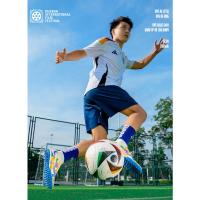 Zapatos de fútbol transpirables de tobillo alto para hombre, botas de fútbol de entrenamiento profesional al aire libre, antideslizantes, ligeras/Zapatos de fútbol profesionales para hombre, zapatos de fútbol para niños, zapatos de fútbol de tobillo alto, - details 13