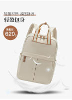 Mochila para ordenador portátil de 14 pulgadas, bolso portátil femenino de gran capacidad, moda de lujo, Color caqui, tela Oxford, bolsas de viaje de negocios para mujer, impermeables - details 14