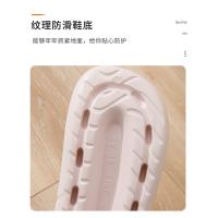 Zapatillas frescas para niñas en verano, sandalias al aire libre antideslizantes con parte inferior gruesa para el hogar interior para mujeres - details 5