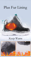 Zapatos para correr al aire libre para niños, zapatillas de deporte cálidas de invierno para niños, zapatos deportivos informales de cuero impermeables, zapatillas antideslizantes para nieve - details 3