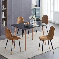 Juego de 4 sillas giratorias de ante para comedor con asiento acolchado, sillas de diseño para salón o cocina, con patas de metal negro, marrón - details 26