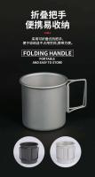 Taza de aleación de aluminio para acampar, villa turística, equipo para picnic al aire libre, juego VIE, utensilios de cocina para senderismo - details 2