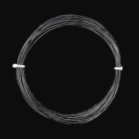 Cuerda de raqueta de bádminton de alta elasticidad, cuerdas de bádminton de entrenamiento duraderas de 0,7 MM, línea de raqueta colorida y flexible - details 0