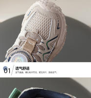 Zapatillas Deportivas de Suela Suave para Niños de Primavera y Otoño Zapatos Casuales para Niños Estudiantes - details 2