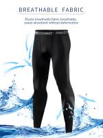 Leggings de compresión de alto rendimiento para hombres, mallas de entrenamiento físico para mejorar el rendimiento físico y la comodidad al correr - details 5
