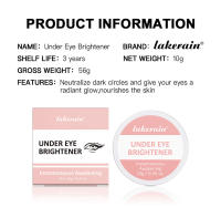 Abrillantador debajo de los ojos, bolsas para los ojos, ojeras, crema para los ojos, cuidado de la piel debajo de los ojos, péptido iluminador de cafeína, cuidado reafirmante de los ojos, belleza C - details 9