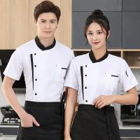 Chaqueta de Chef de restaurante de manga larga corta para Hotel, cafetería, Ropa de Trabajo de cocina, abrigo de chef de panadería, Tops, uniforme de Chef de comida rápida para hombres - details 16