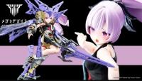 Figura de Acción Genuina Kotobukiya Megami Device Paladin Black Claws Modelo Coleccionable - details 0