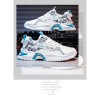 Zapatos De Correr Para Hombre Cómodos Y Transpirables Con Suela Gruesa Y Material De Microfibra Para Uso Outdoor Todo El Año - details 1