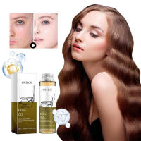 Aceite de cuidado multiefecto para blanquear la piel de oliva suave y brillante, hidratar y cabello - details 1